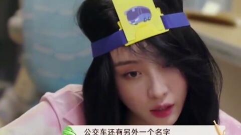 吃瓜娱乐赵小瞒是谁啊百度云,网络红人的崛起之路