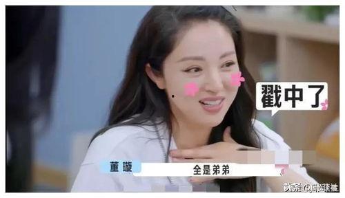 娱乐圈吃瓜直播间爆料,直播揭秘明星幕后真相